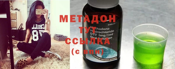 эйфоретик Остров