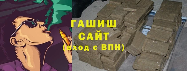 эйфоретик Остров