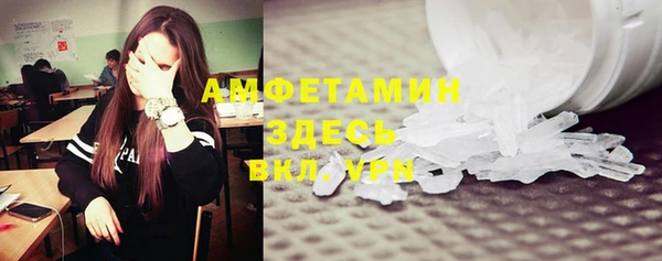 эйфоретик Остров