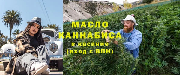 стаф Осташков
