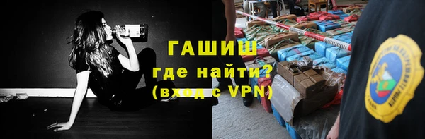 эйфоретик Остров