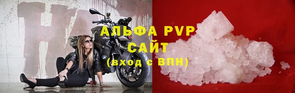 эйфоретик Остров