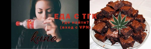 ALPHA PVP Нягань