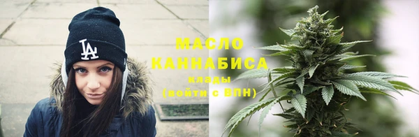 стаф Осташков