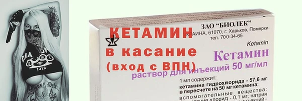 ECSTASY Верхний Тагил