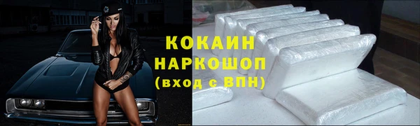 ECSTASY Верхний Тагил