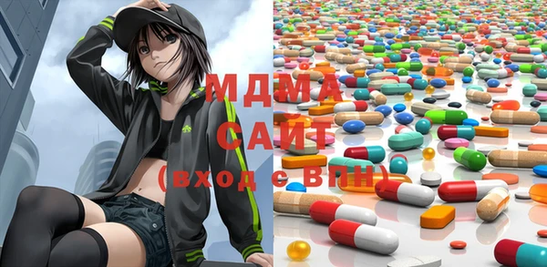 ECSTASY Верхний Тагил