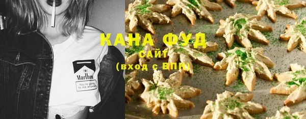 эйфоретик Остров
