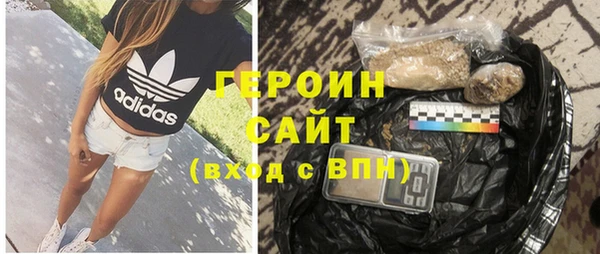 скорость Няндома