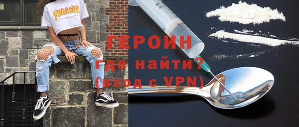 эйфоретик Остров