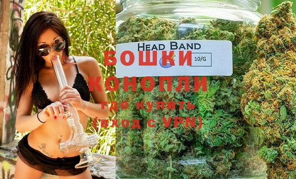 эйфоретик Остров