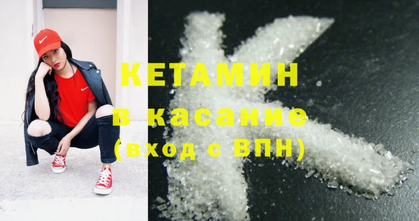 прущий лед Фёдоровский