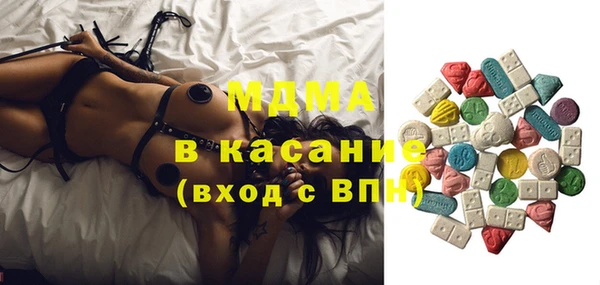 первитин Калининец