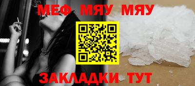 марки nbome Аргун