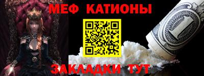кокаин премиум Апрелевка