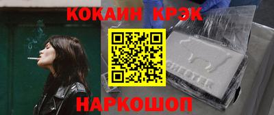 дистиллят марихуана Абакан