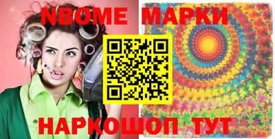 дистиллят марихуана Абакан