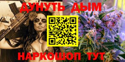 кокаин перу Абинск