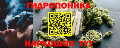 прущий лед Апшеронск