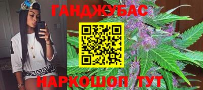кокаин премиум Апрелевка