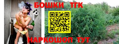 кокаин премиум Апрелевка