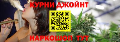 кокаин премиум Апрелевка