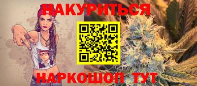 а пвп мука Азнакаево