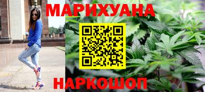 прущий лед Апшеронск