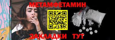 дистиллят марихуана Абакан