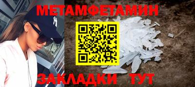 кокаин премиум Апрелевка