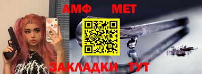 кокаин премиум Апрелевка