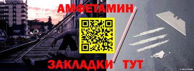 дистиллят марихуана Абакан