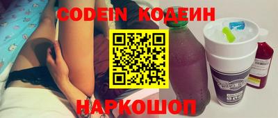 амфетамин Абинск