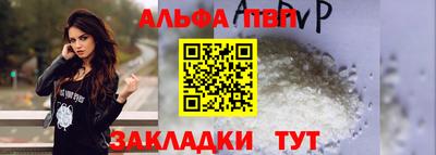 дистиллят марихуана Абакан