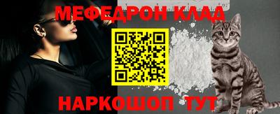 кокаин премиум Апрелевка