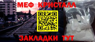 марки nbome Аргун