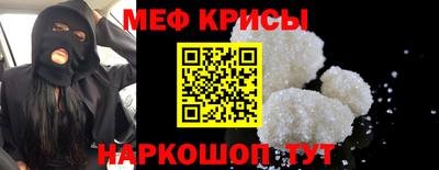 а пвп мука Азнакаево