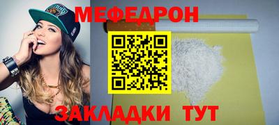 a pvp Балаково